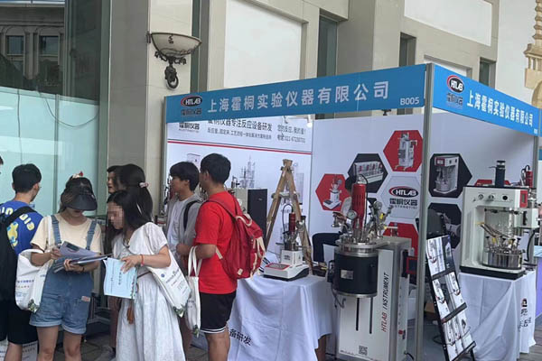 意向客戶(hù)查看微型反應(yīng)釜等資料